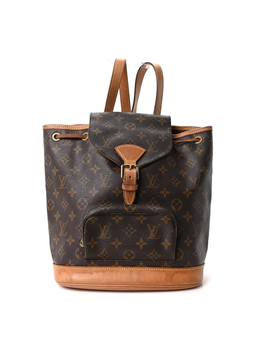 Louis Vuitton Montsouris Mm Backpack #329473L95B